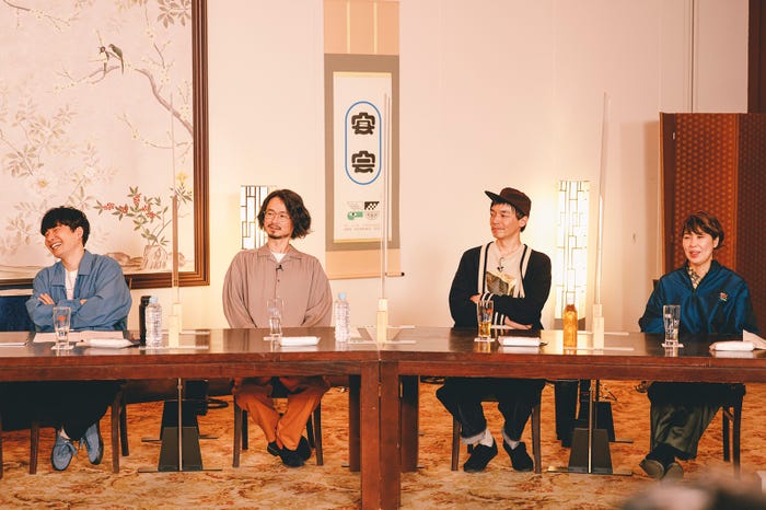 星野源「YP Live Streaming “宴会” 鳳凰篇」(C)TAICHI NISHIMAKI