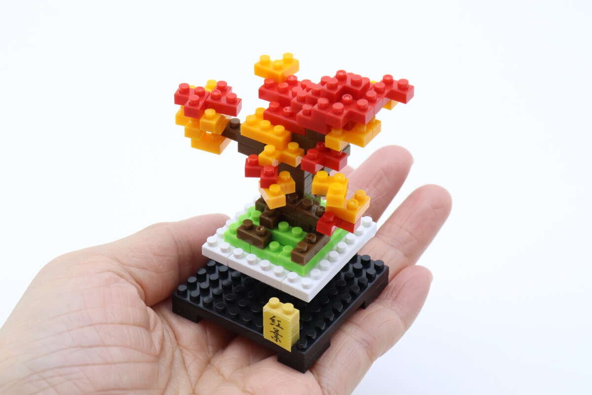 ダイソーのプチブロック