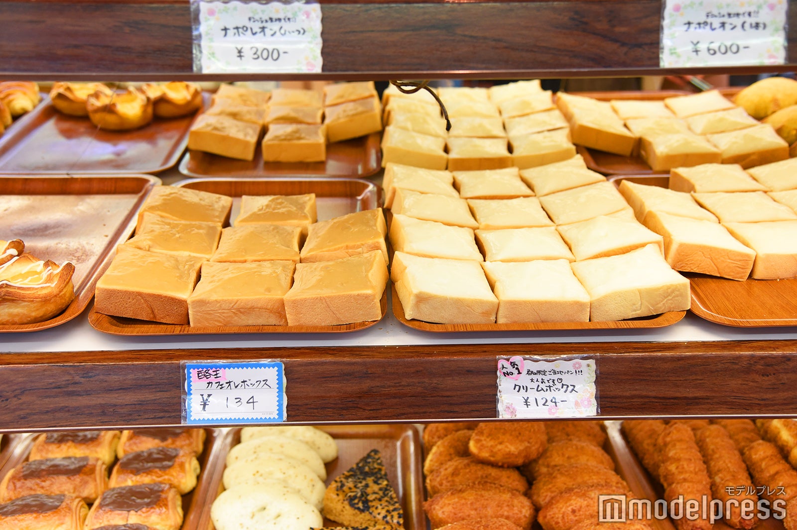 郡山市外にもファンの多い大友パン店（C）モデルプレス