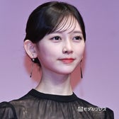 池田瑛紗(C)モデルプレス