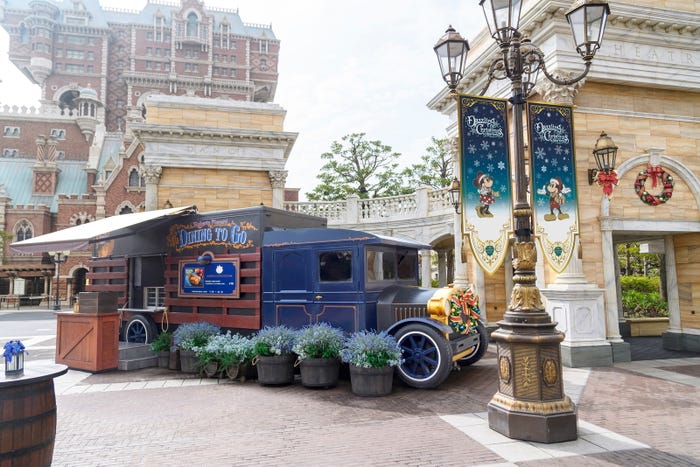 ダズリング・クリスマス・イン・ニューヨーク(C)Disney