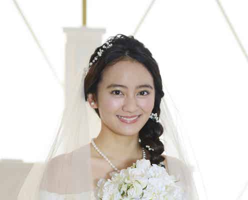 岡田結実、初のウエディングドレス姿を披露「とんでもない衝撃展開もある」<私のおじさん~WATAOJI~>