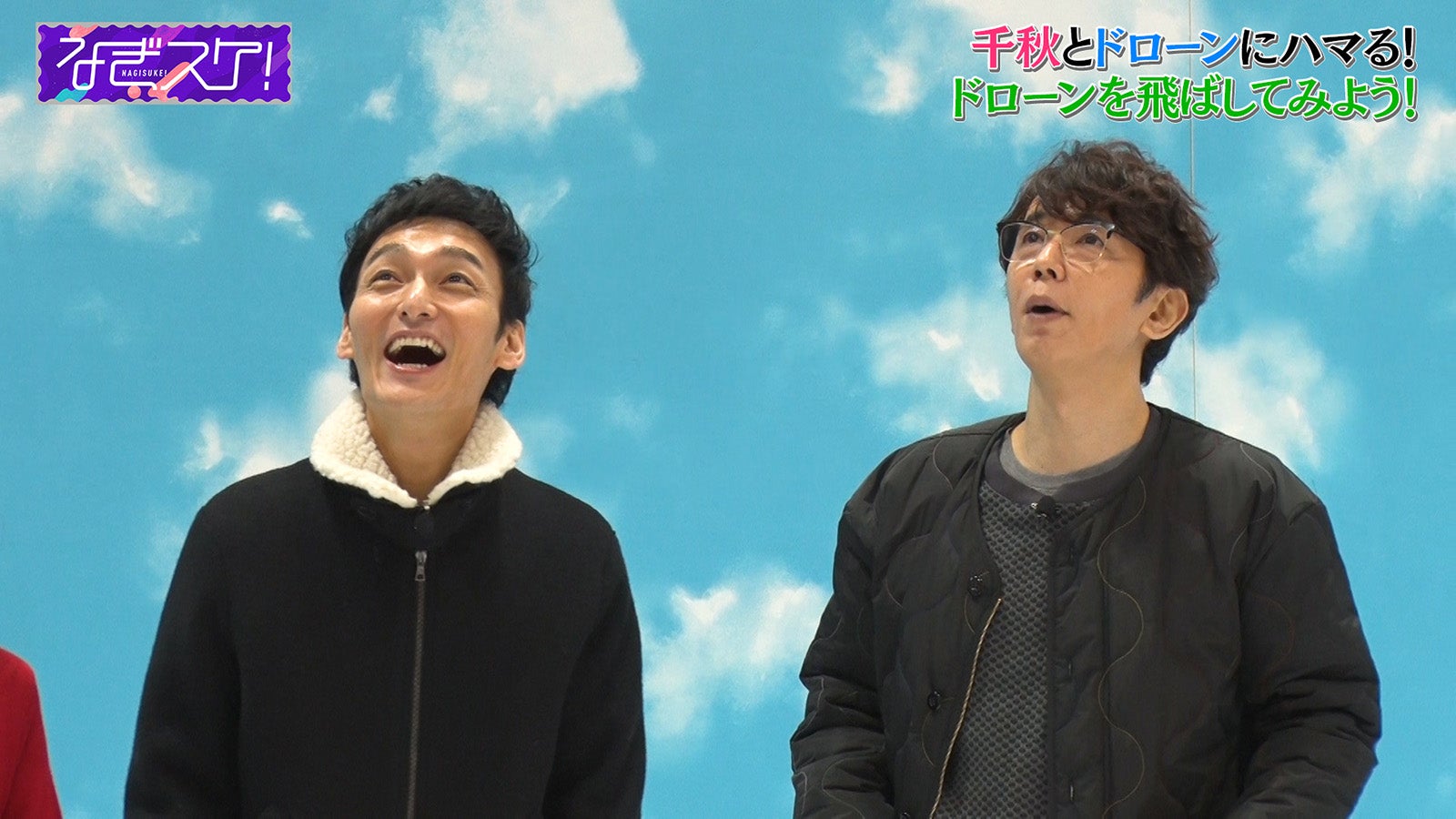 第8話より（C）なぎスケ！製作委員会