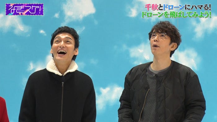 第8話より(C)なぎスケ!製作委員会