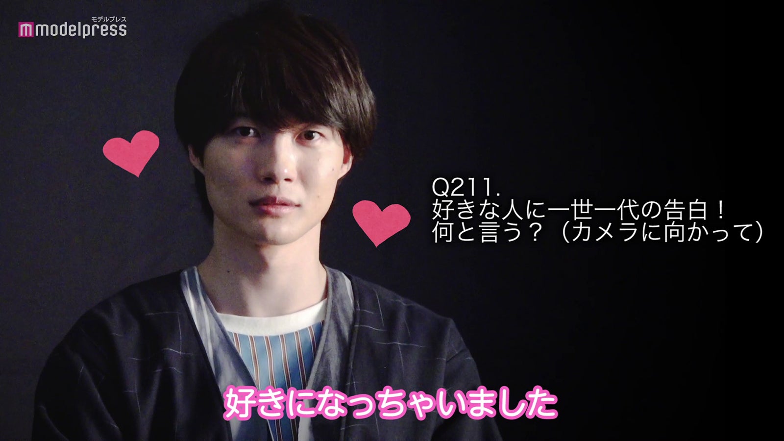 「＃神木くんが尊い」vol.9より（C）モデルプレス