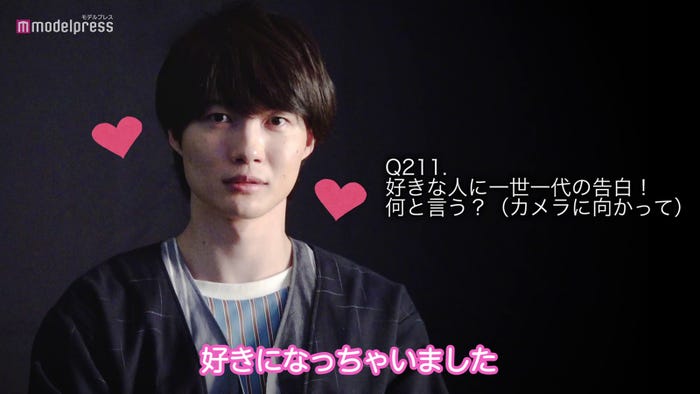 「#神木くんが尊い」vol.9より(C)モデルプレス