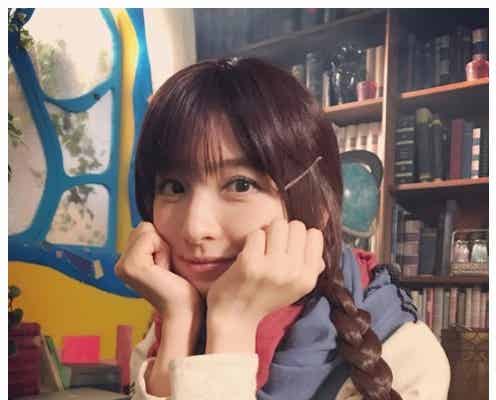 篠田麻里子、メルヘンな三つ編みおさげに「妖精みたい」「可愛すぎる」とファン悶絶