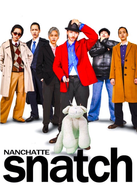 能年玲奈、華麗なる“男装6変化”に反響「さすがのイケメンぶり」