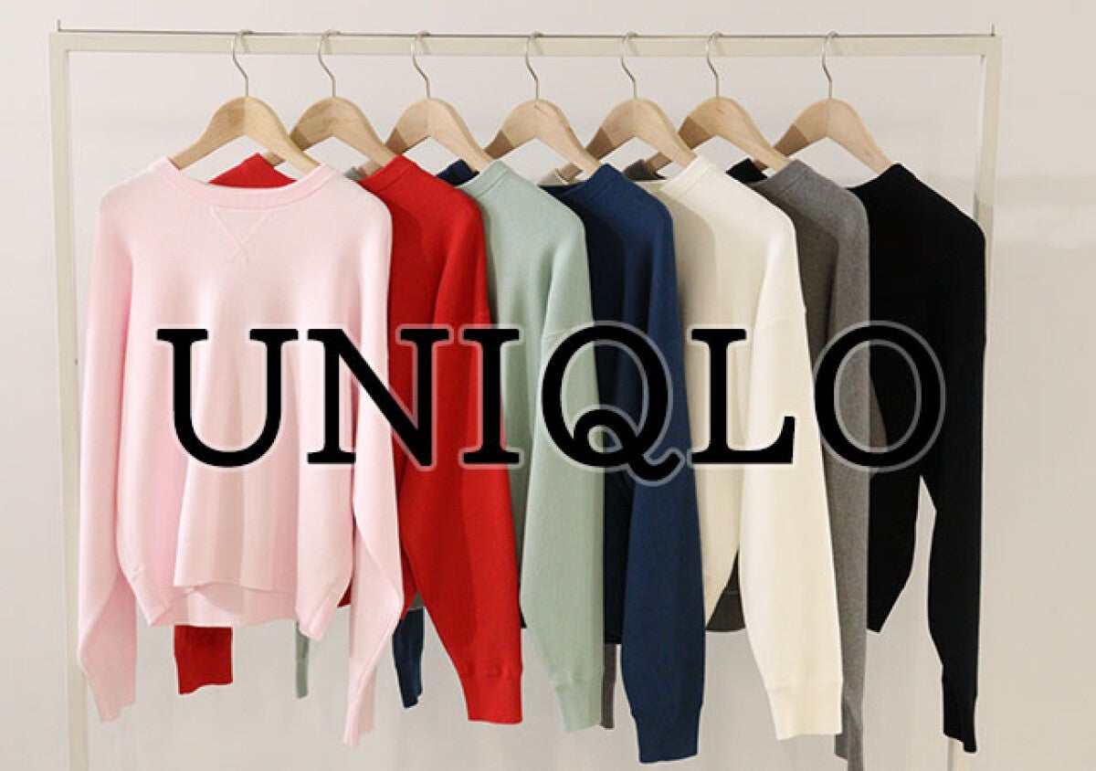 ユニクロで今買うべきはコレ！今から春まで長く使える！着回し力おばけの優秀ニット徹底レビュー