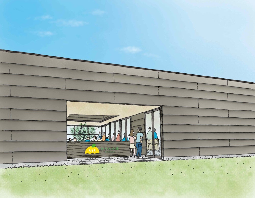 おふろcafe かりんの湯／画像提供：温泉道場