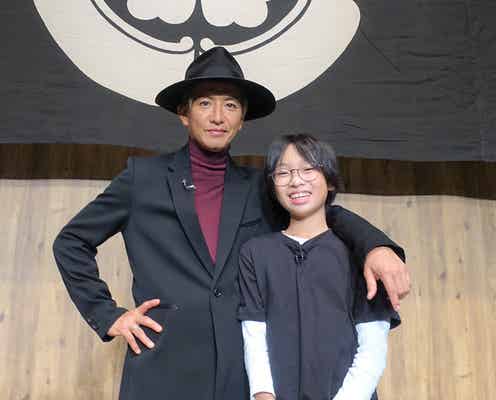 木村拓哉、幼少期時代の意外な一面明かす「一時期、熱を帯びていたのは…」