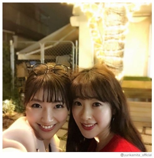 三田友梨佳アナ、三上真奈アナと“ミタミカパン”2ショット「眩しすぎる美貌」