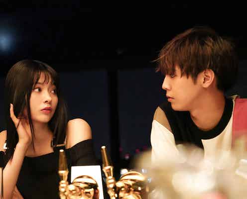 八木アリサ、GENERATIONS片寄涼太&橋本環奈W主演映画「午前0時、キスしに来てよ」出演決定