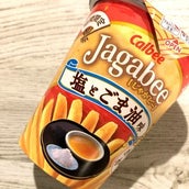 キミを好きでいさせて 片思いされてるかも チェック モデルプレス キミを好きでいさせて 片思いされてるかも チェック モデルプレス