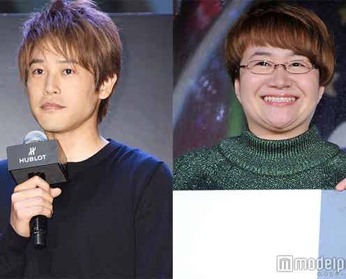 内田篤人選手&近藤春菜のプライベート交流に驚きの声続々 結婚秘話も明かす