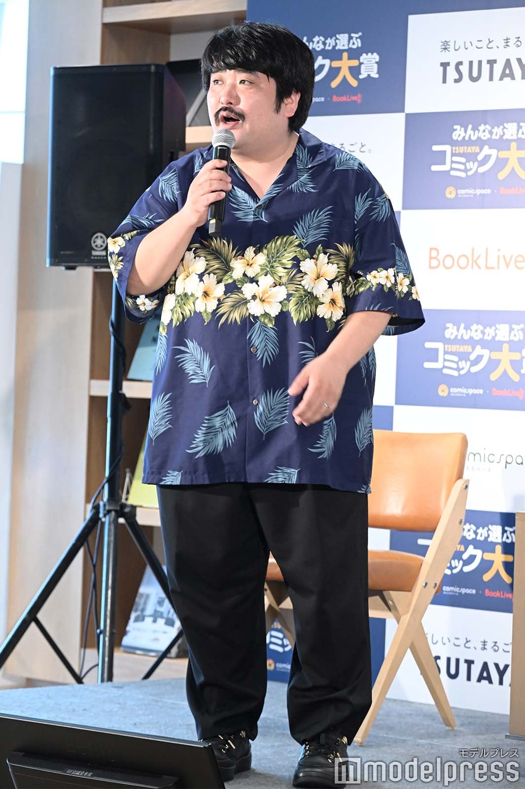 鈴木もぐら／空気階段 （C）モデルプレス