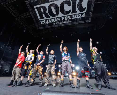 BE:FIRST、ロッキンひたちなかで夏フェス締めくくる サマーチューンなど全11曲披露