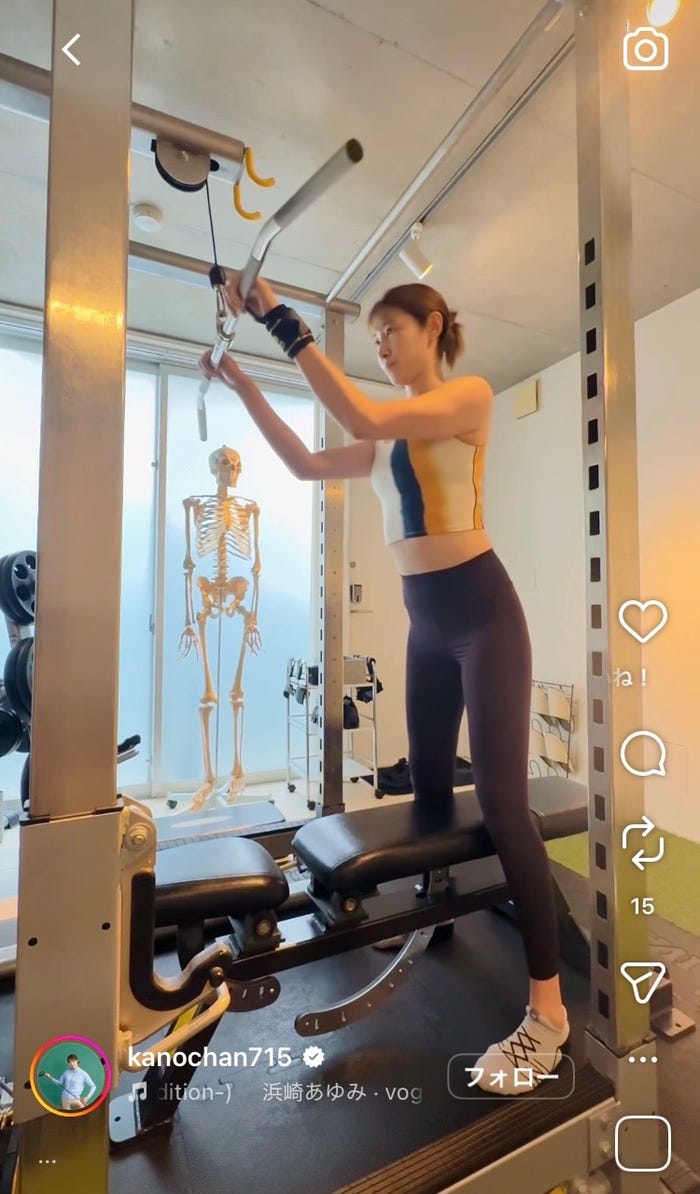 狩野舞子Instagramより