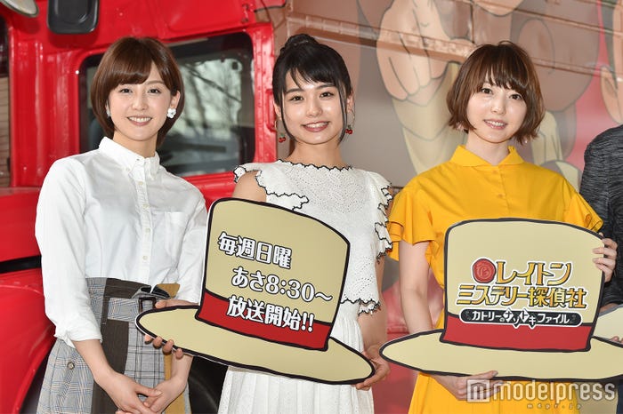 宮司愛海アナ、足立佳奈、花澤香菜 (C)モデルプレス