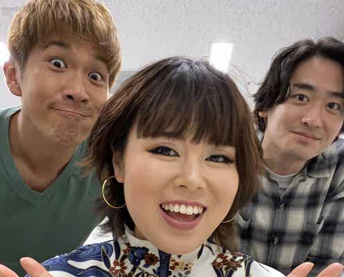 藤原史織(ブルゾンちえみ)、「行列」卒業で思いつづる「本当に悔いなし」