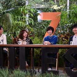 オードリー若林正恭、恋の裏切りエピソード告白「あれがなかったら今頃…」