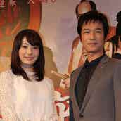 堺雅人 菅野美穂 入籍発表 直筆コメント全文 モデルプレス 堺雅人 菅野美穂 入籍発表 直筆コメント全文 モデルプレス