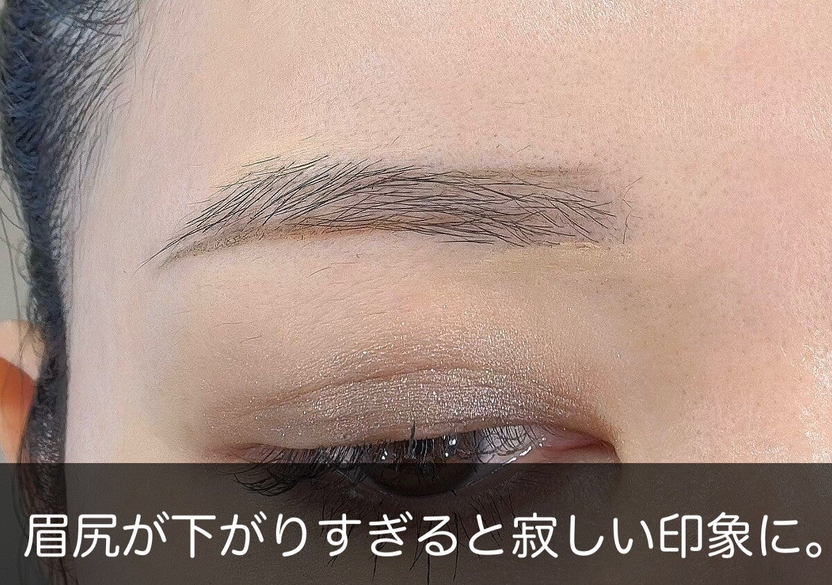 若く見えない原因は実はここにあり！老け見え眉解消メイクマニュアル