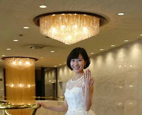 「恋ヘタ」土村芳、人生初のウエディングドレス姿披露 お相手は誰…?物語は急展開