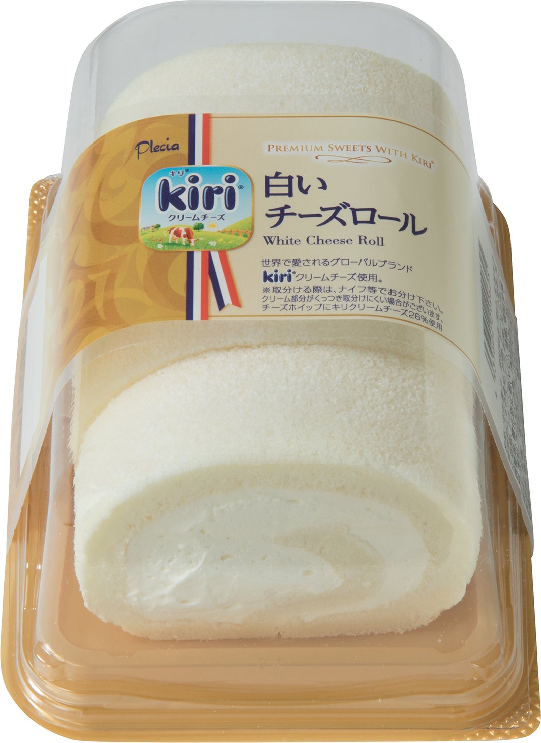白いチーズロール／画像提供：ベル ジャポン株式会社