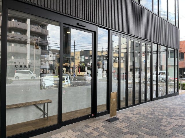 【滋賀】“チーズケーキ”がどーん♡