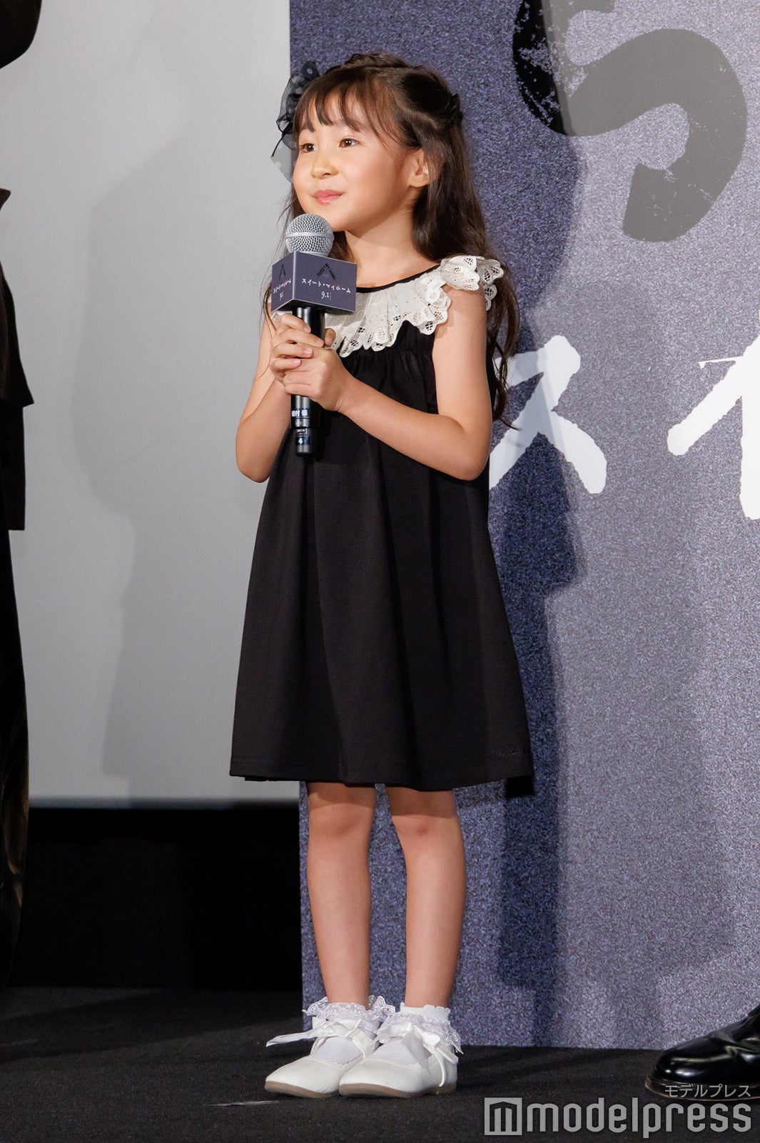 磯村アメリ（C）モデルプレス