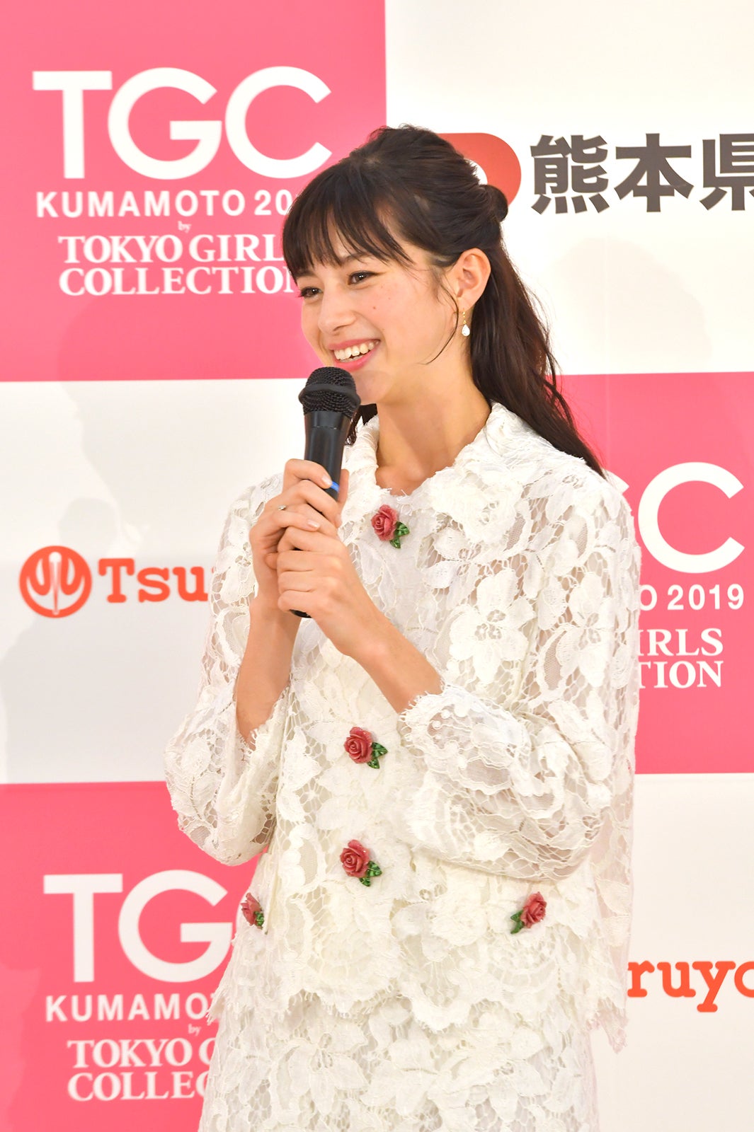 中条あやみ（提供画像）