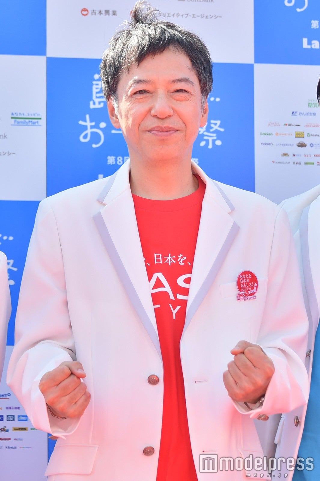 （C）モデルプレス