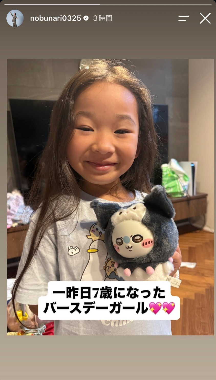 織田信成Instagramストーリーズより