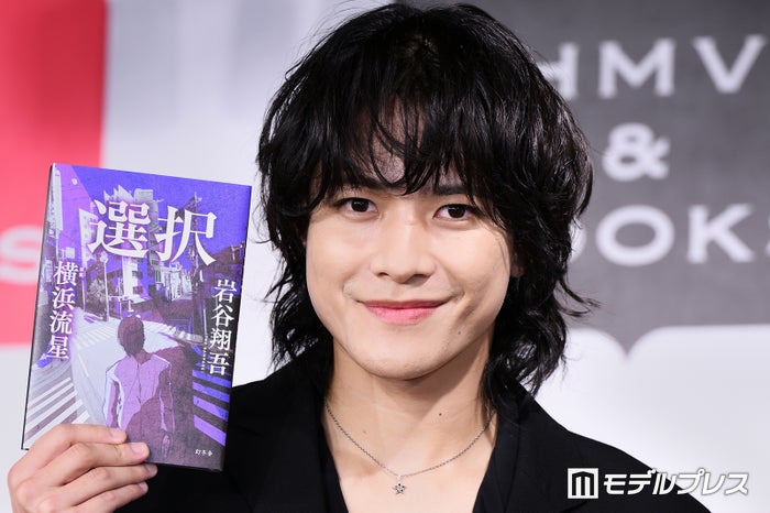 THE RAMPAGE岩谷翔吾、川村壱馬きっかけで本好きに 作家デビューへのメンバーの反応明かす【選択】