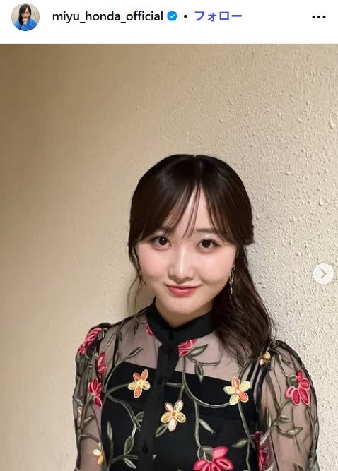 本田望結（C）モデルプレス