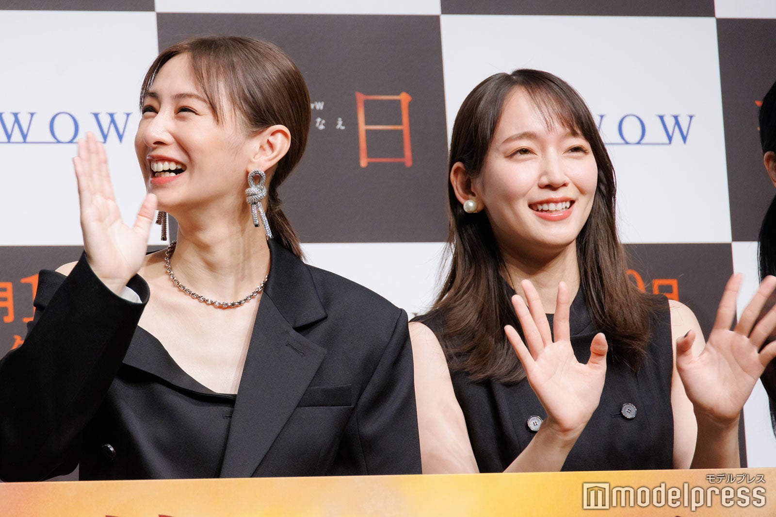 北川景子、吉岡里帆（C）モデルプレス