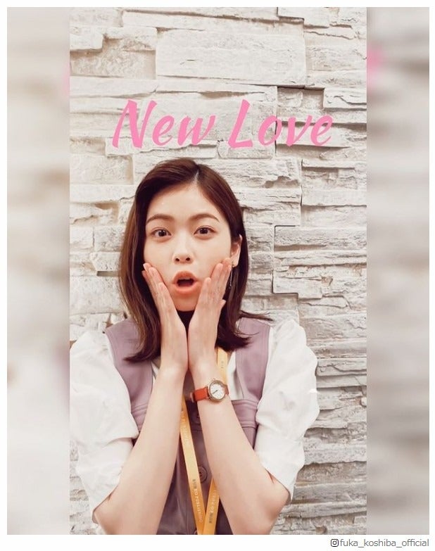 Sexy Zone中島健人プロデュース「かのきれ」“別人級イメチェン”小芝風花動画に反響続々「クオリティ高い」「魅力たっぷりで可愛い」