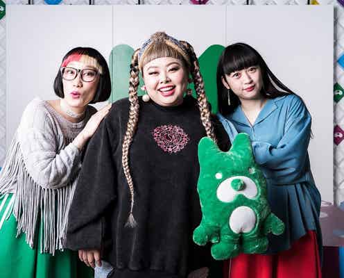 渡辺直美、後輩芸人ら“妄想女子”と過激トーク 初の試みに挑戦