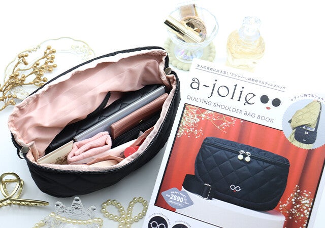 大人気アジョリーの新作付録は売り切れ必至！見た目以上の収納力♡キルティングショルダーバッグ
