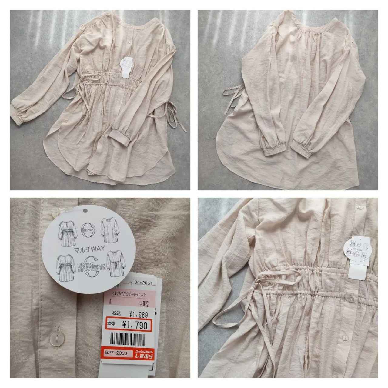 画像3: