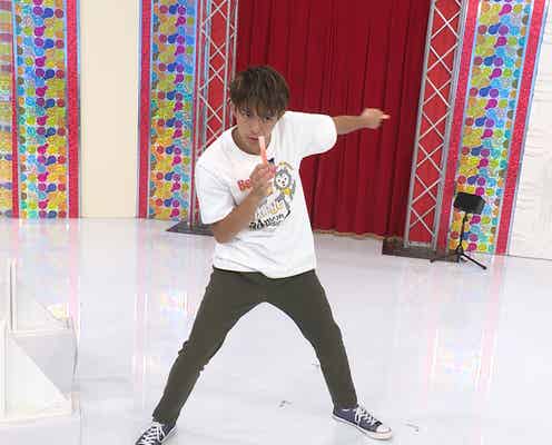 King & Prince、街の人が思う“意外な印象”に爆笑 岸優太の“ヲタ芸”披露に「かわいい」