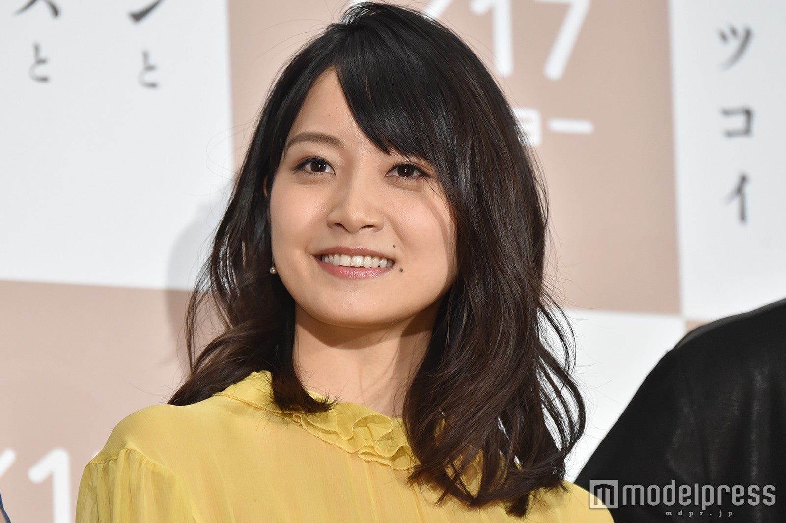 深川麻衣 （C）モデルプレス