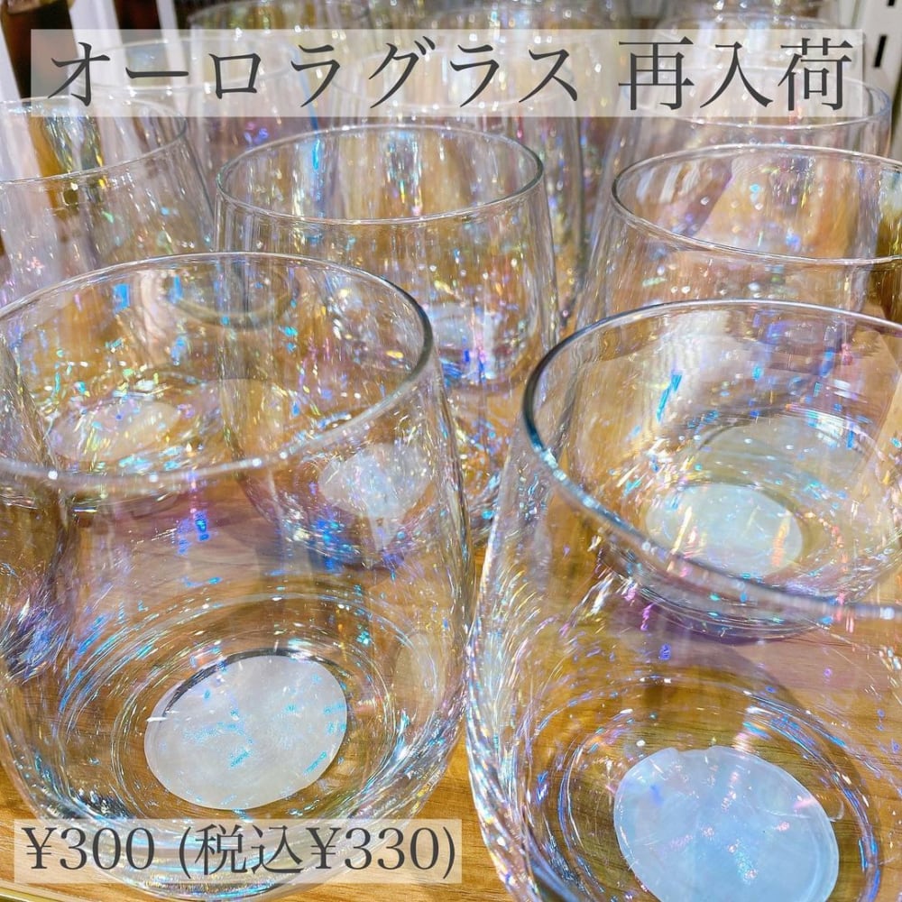 売り切れ続出で再入荷 見つけたら即買いしたい スリコ の人気アイテム4選 モデルプレス 売り切れ続出で再入荷 見つけたら即買いしたい スリコ の人気アイテム4選 モデルプレス