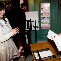 「AKB48 32ndシングル選抜総選挙」に立候補したAKB48渡辺麻友