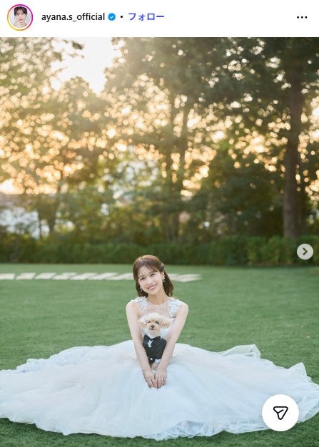 篠崎彩奈 Instagramより