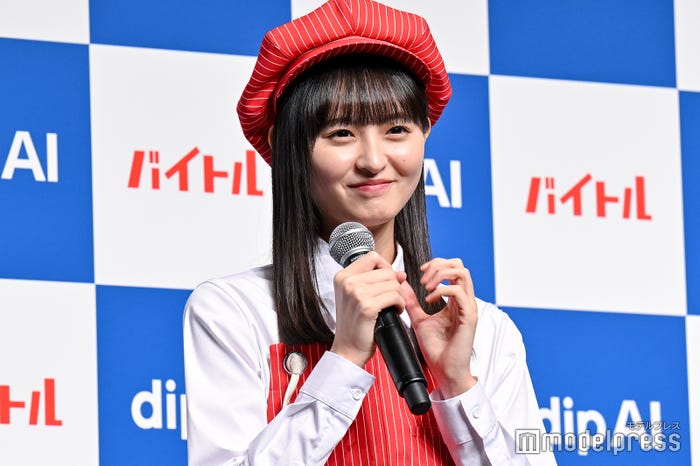 遠藤さくら(C)モデルプレス