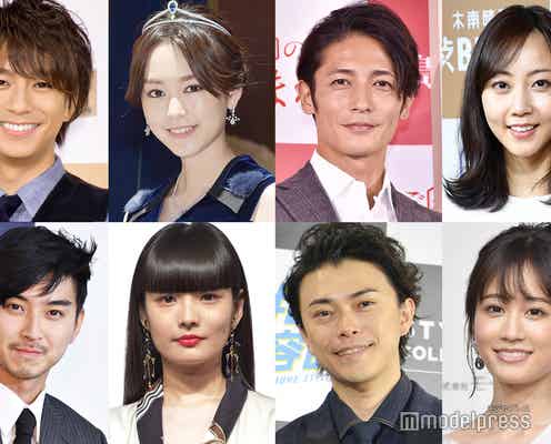 <芸能人の結婚>三浦翔平&桐谷美玲、玉木宏&木南晴夏、松田翔太&秋元梢、勝地涼&前田敦子…ビッグカップル誕生 元アイドルも結婚ラッシュ【2018年末特集】