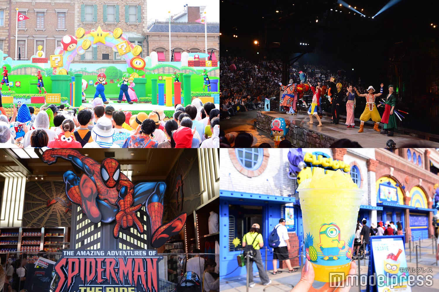 USJ夏イベント「NO LIMIT!サマー 2023」“びしょ濡れ”水かけ復活、マリオやルフィらと楽しむ夏の幕開け