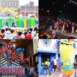 NO LIMIT!サマー 2023(C)モデルプレス